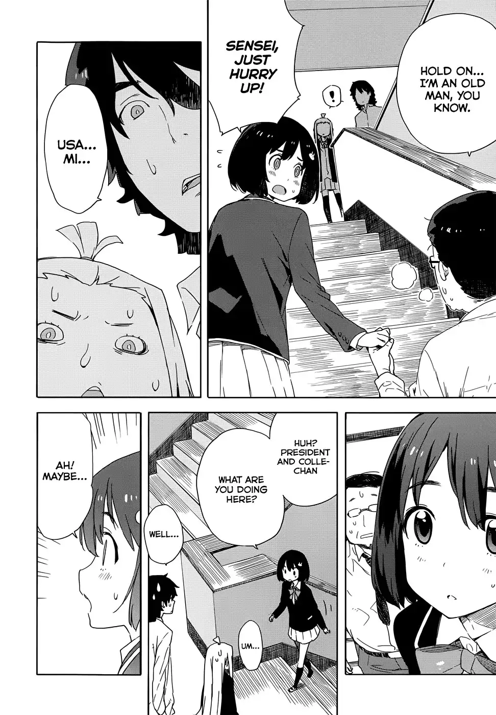 Kono Bijutsubu ni wa Mondai ga Aru! Chapter 11 12